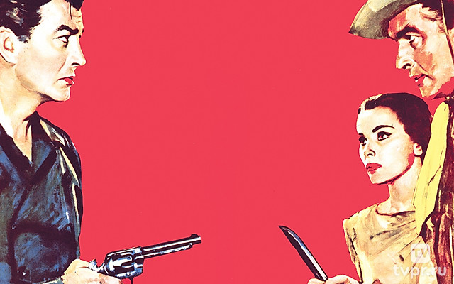 Последняя охота