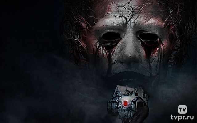 Дом ада:Спуск к дьяволу