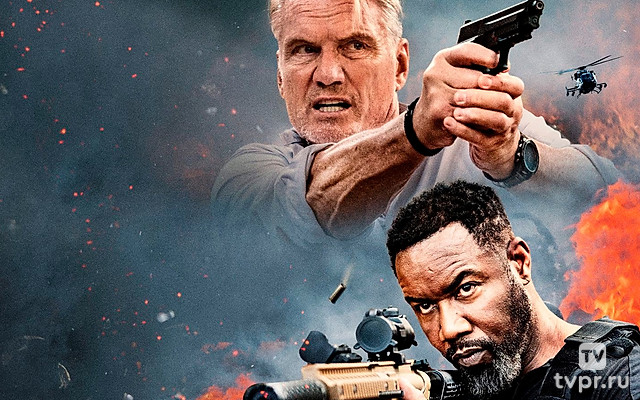 Протокол выхода