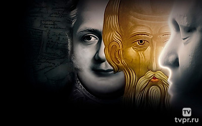 Святой Федор Томский. Тайна сибирского старца