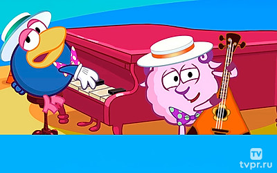 Мультимюзикл