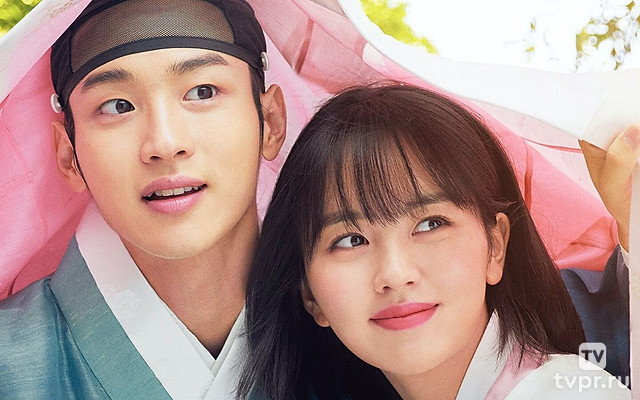 Сказка о Нок Ду