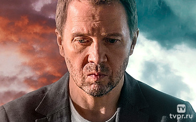 Пробуждение