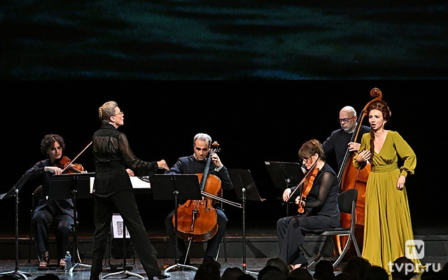 Solrey: Ciao Casanova