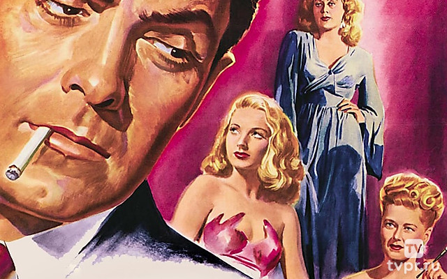 Аллея кошмаров