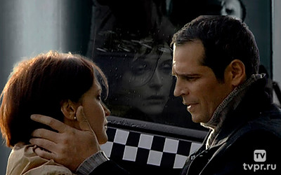 Вторая любовь