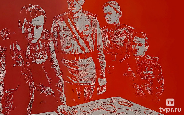 Приказ: перейти границу