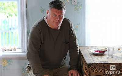 Остров Обречённых