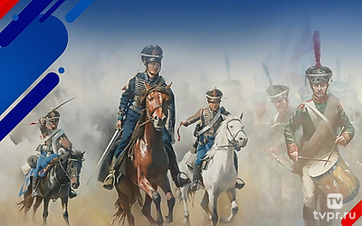 И грянул 1812-й…