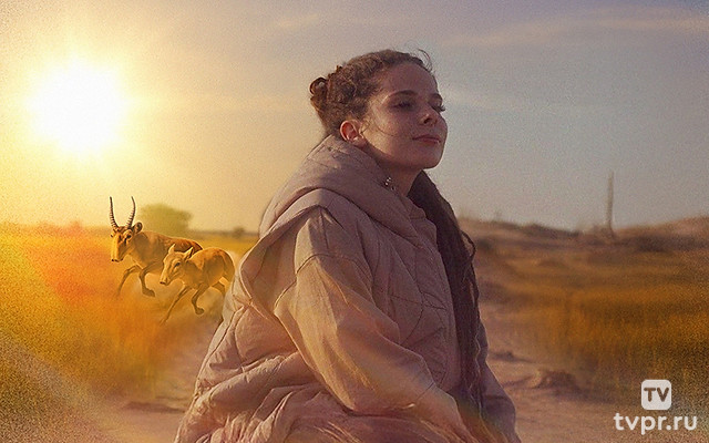 Заповедные миры. Дети чёрных земель