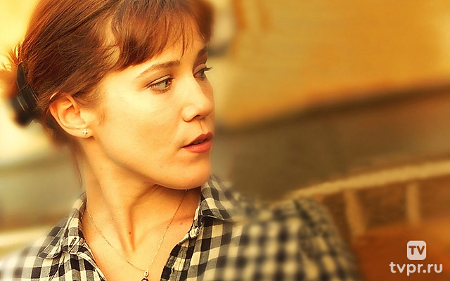 Старшая дочь