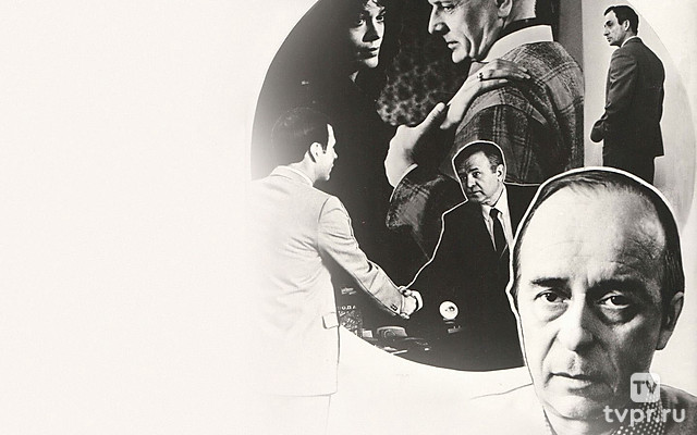 Контракт века