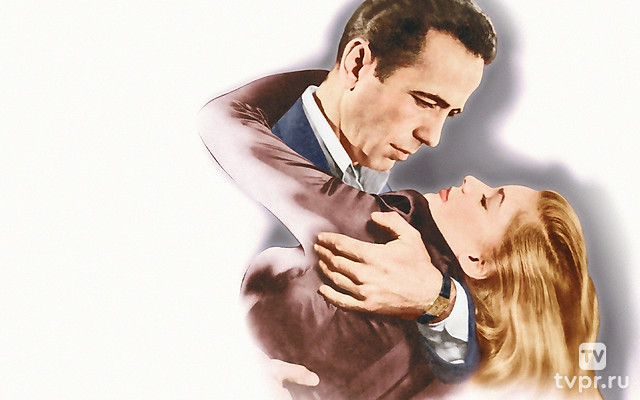 Иметь и не иметь