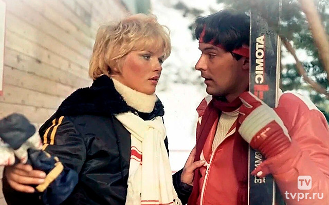 Белое проклятье