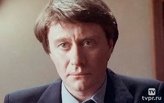 Назначение