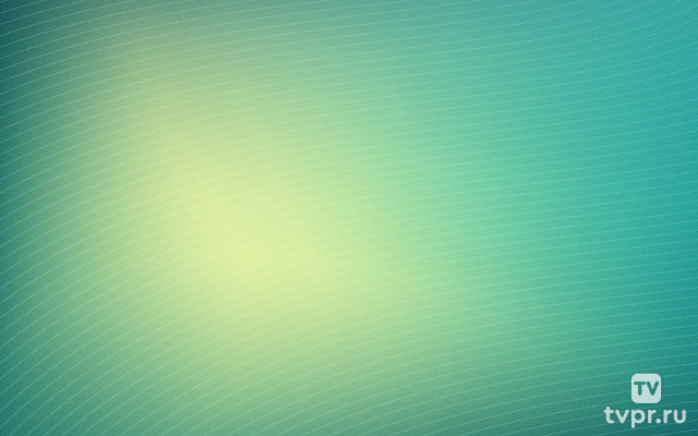 Трансляция