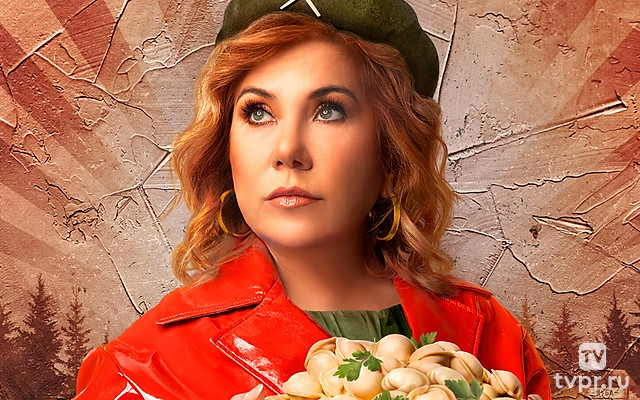 Кафе «Куба»