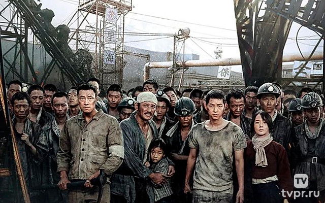 Кунхам: Пограничный остров