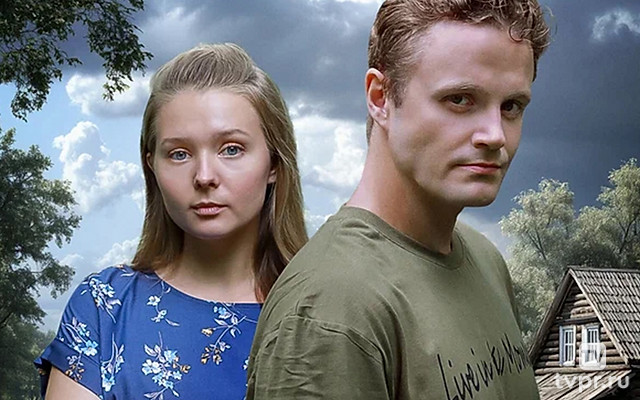 Выходи за меня замуж!