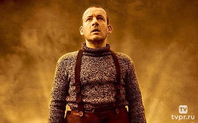 Неудачники