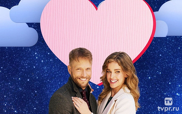 День святого Валентина