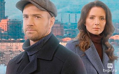 Тайный советник