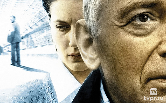 Притяжение