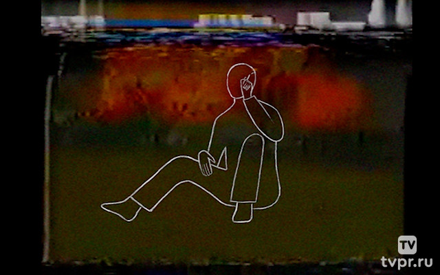 Блуждающая боль