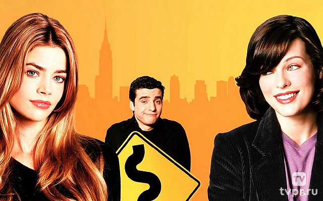 Ну ты и придурок!