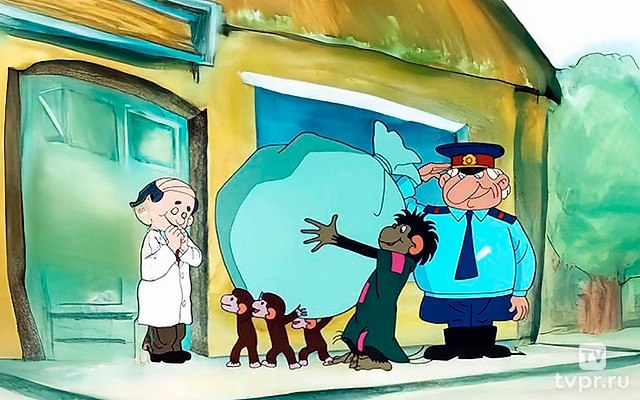 Обезьянки и грабители