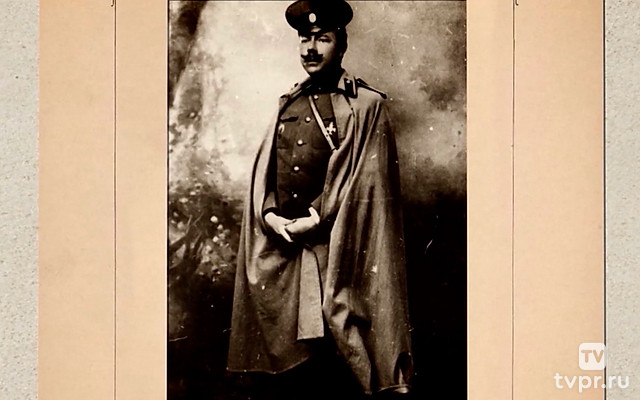 Иван Граве. Я не был заурядным генералом