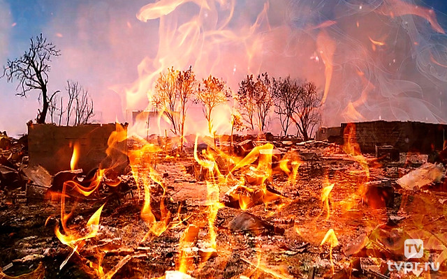 Раны земли Феликс