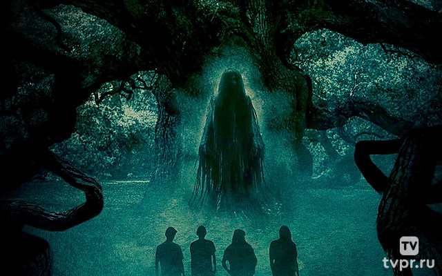 Городские легенды. Парк кошмаров