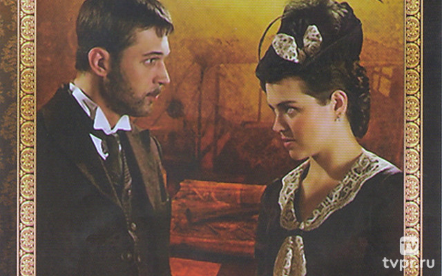 Петля времени