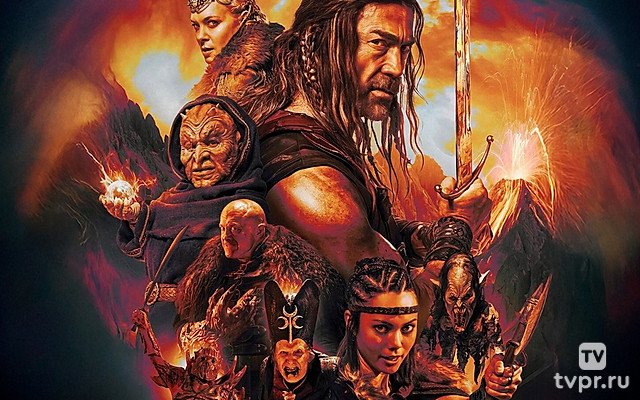 Ловчий смерти