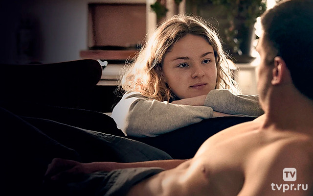 Опасный незнакомец