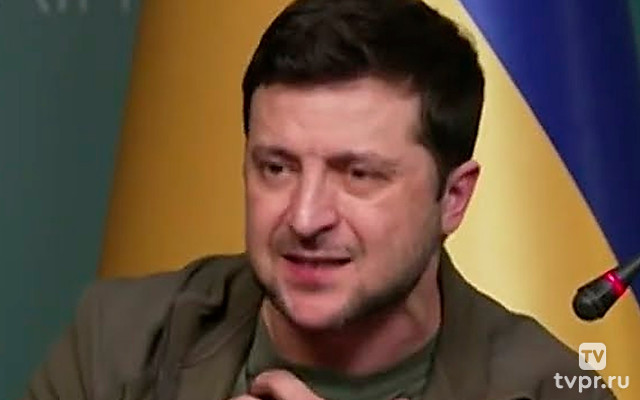 Пресс-конференция Зеленского