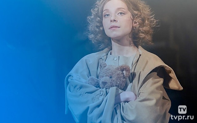 Три товарища