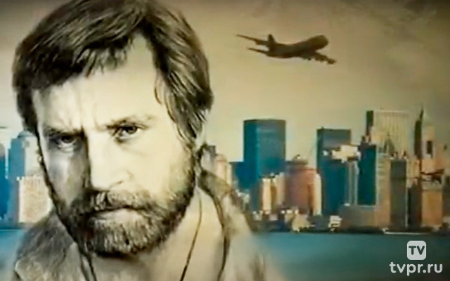 Владимир Высоцкий: Четыре четверти пути