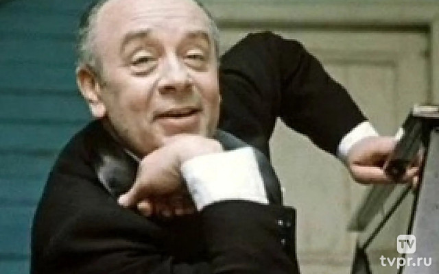 Леонид Броневой. Заметьте, не я это предложил...