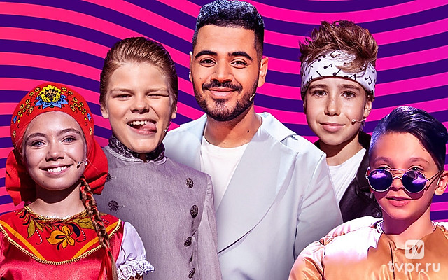 Вундеркинды