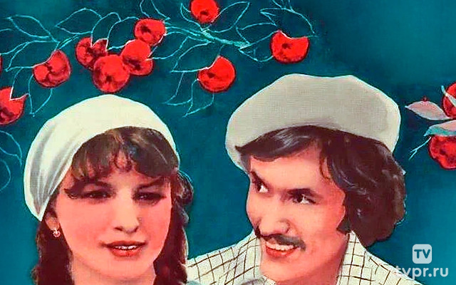 Пора красных яблок