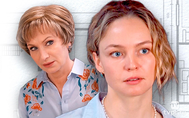 Мы в разводе