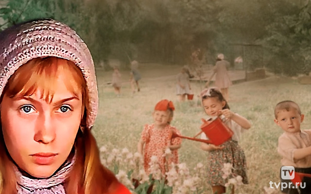 На берегу большой реки