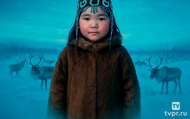 Омолон. Притяжение тундры