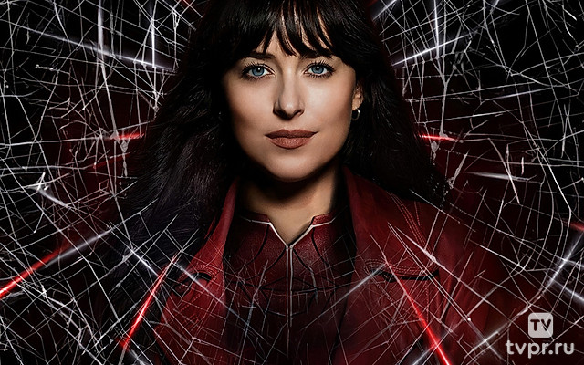 Мадам Паутина