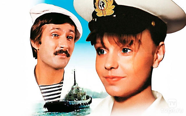 Берегите женщин