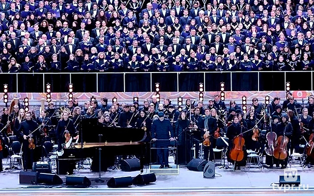 День славянской письменности и культуры. Гала-концерт на Красной площади
