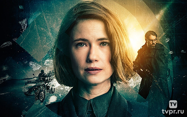 Проект Вальхалла