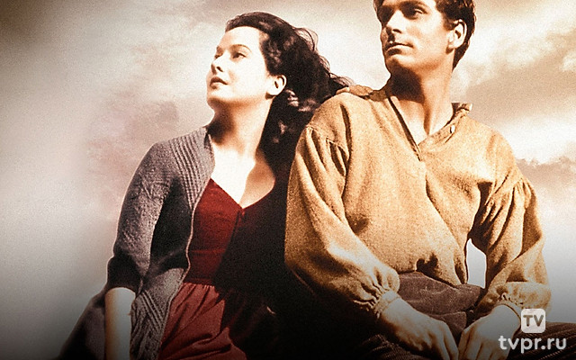 Грозовой перевал